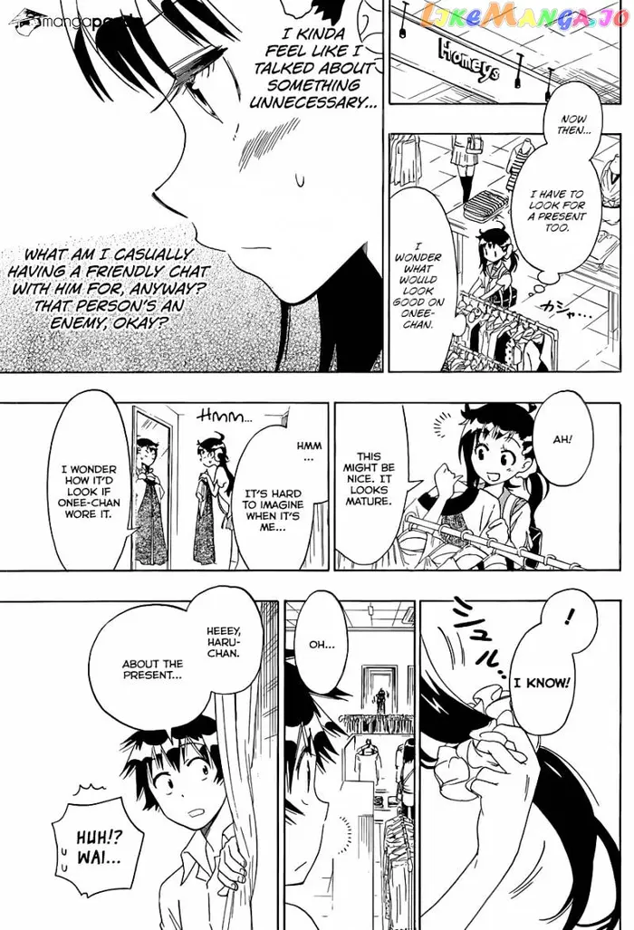 Nisekoi Chapter 94 image 12_optimized